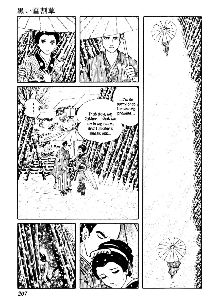 Sabu to Ichi Torimonohikae Chapter 55 11